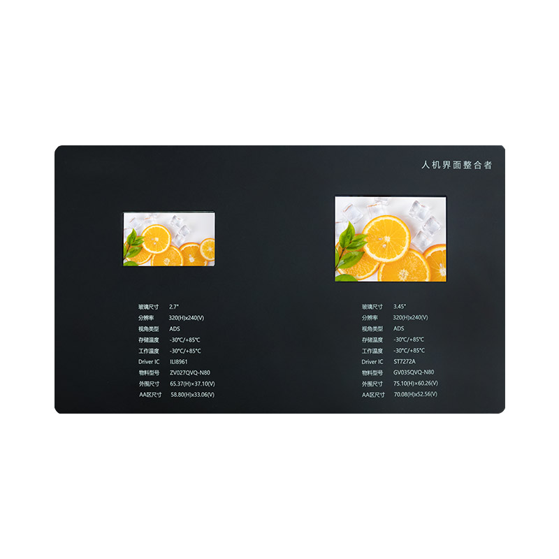 2.7”，3.45” वर्गाकार एलसीडी स्क्रीन