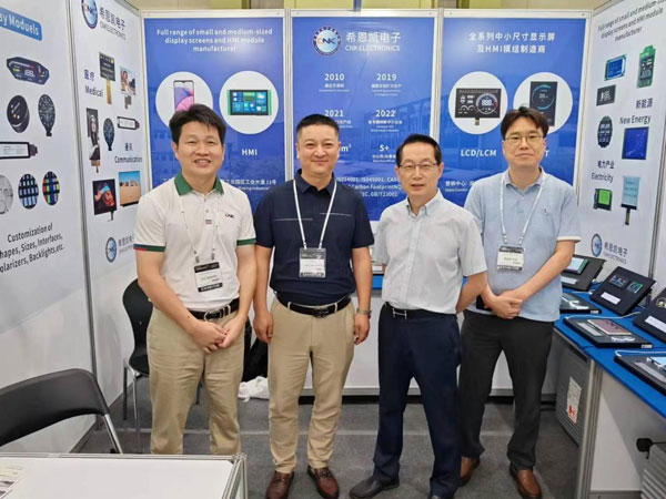 CNK डिस्प्ले प्रोडक्ट्स ने K-Display 2024 कोरिया डिस्प्ले प्रदर्शनी में सफलतापूर्वक शुरुआत की