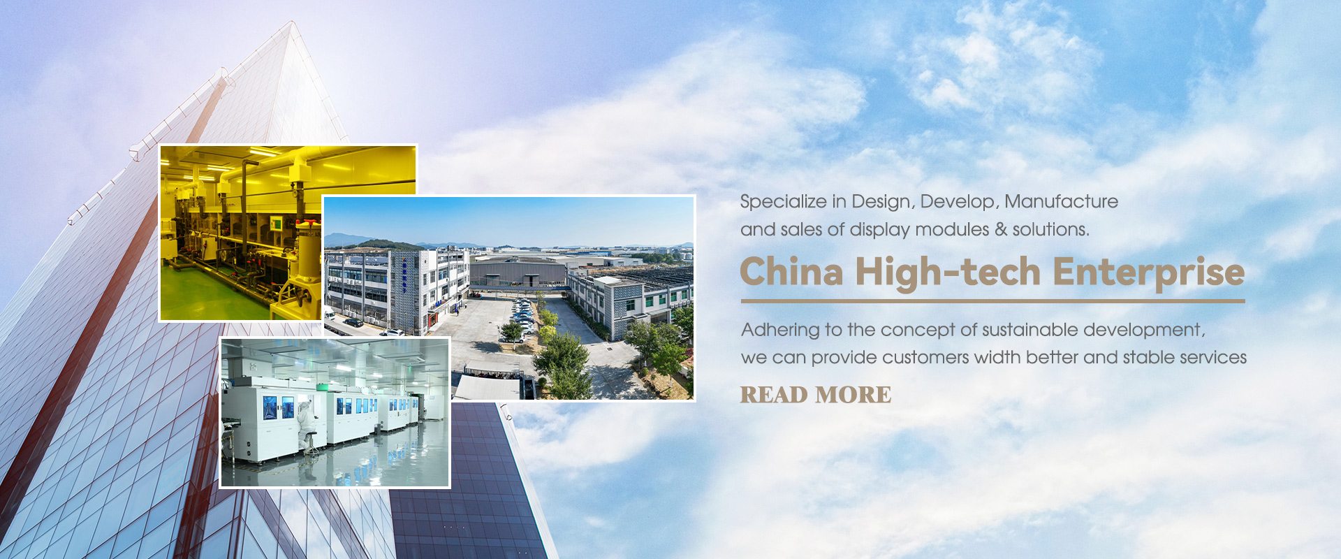 चीन टीएफटी डिस्प्ले आपूर्तिकर्ता