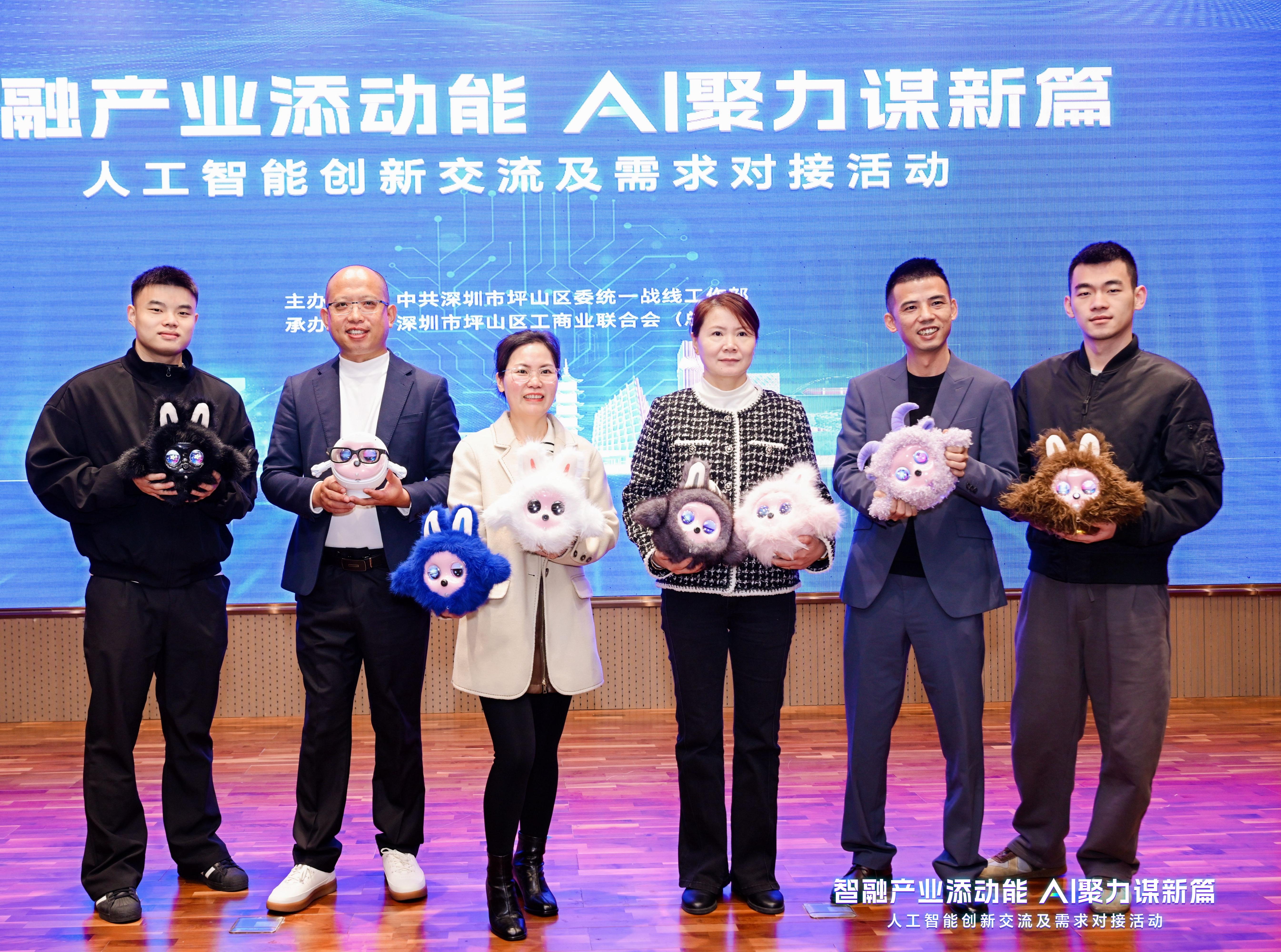 इंटेलिजेंस उद्योग में एकीकृत होता है, गति जोड़ता है | सीएनके इलेक्ट्रॉनिक्स का एआई पेट रोबोट के-बेबी पिंगशान इनोवेशन एक्सचेंज में चमका, दर्शकों को मंत्रमुग्ध कर दिया!